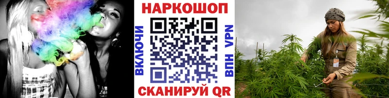 Цена Шуя Вейп ТГК  Мефедрон  A-PVP  Гашиш  Кокаин 