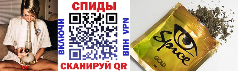 Бутират вода  Шуя 