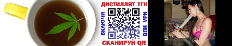 Canna-Cookies конопля  Шуя 