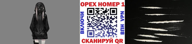 магазин наркотиков площадка формула COCAIN Fish Scale Шуя