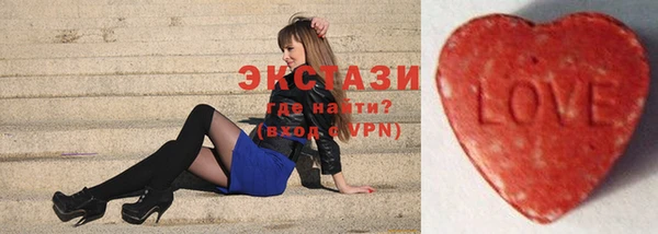 мет Заволжье