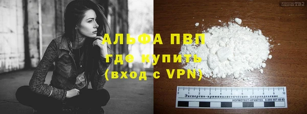мет Заволжье
