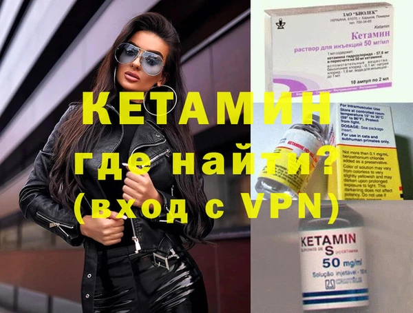 прущие грибы Заводоуковск
