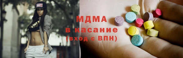 героин Чердынь