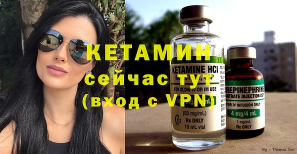 скорость Чегем
